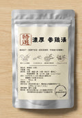 特選 濃厚参鶏湯のパッケージ